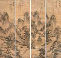 黎明 1595年作 山水 四屏